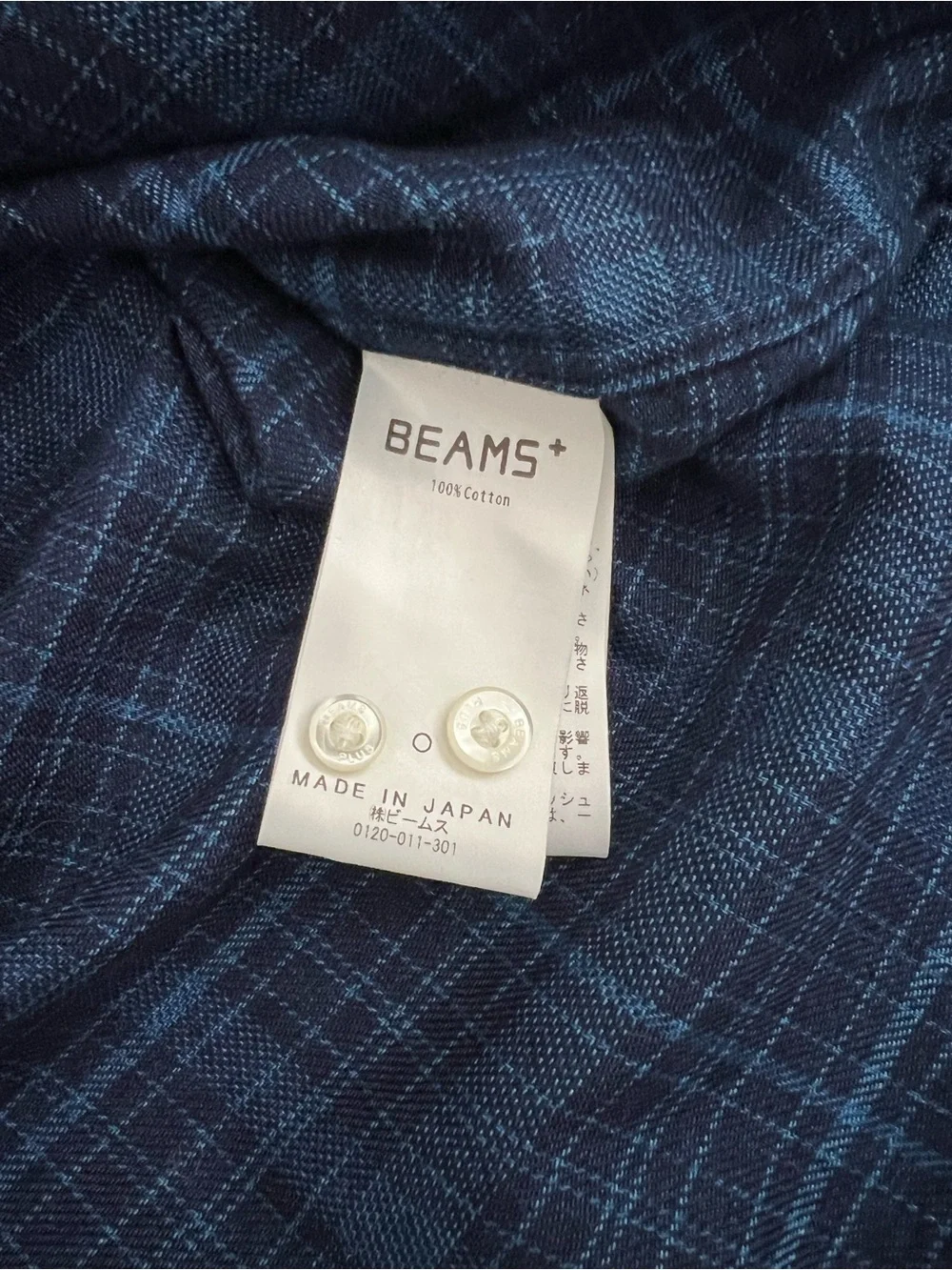 BEAMS Japan Men’s Button-up Shirt size S